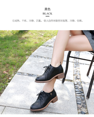 2017秋季風尚 韓版英倫粗跟單鞋，舒適與時尚的精致邂逅