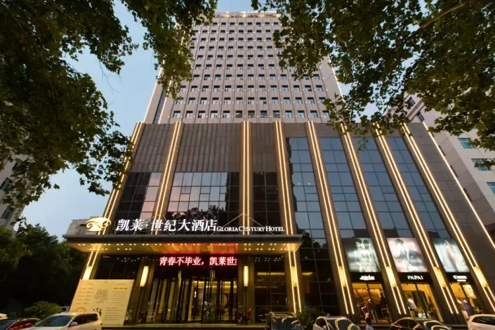 東寶要聞